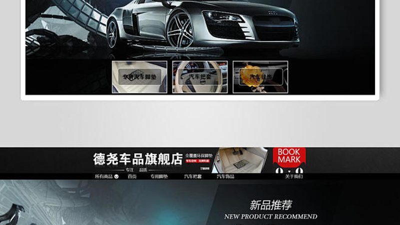 以下是一些适合成都地区汽车保养的机油品牌和型号：
