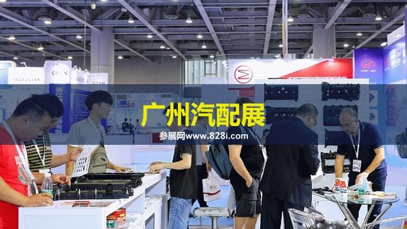 国产改装刹车盘品牌推荐