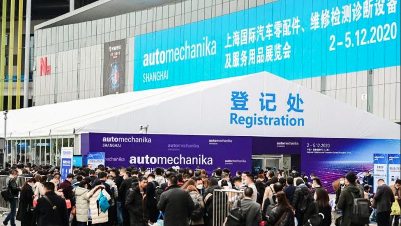 汽车灯具，照亮安全之路——揭秘灯具厂家质量哪家强