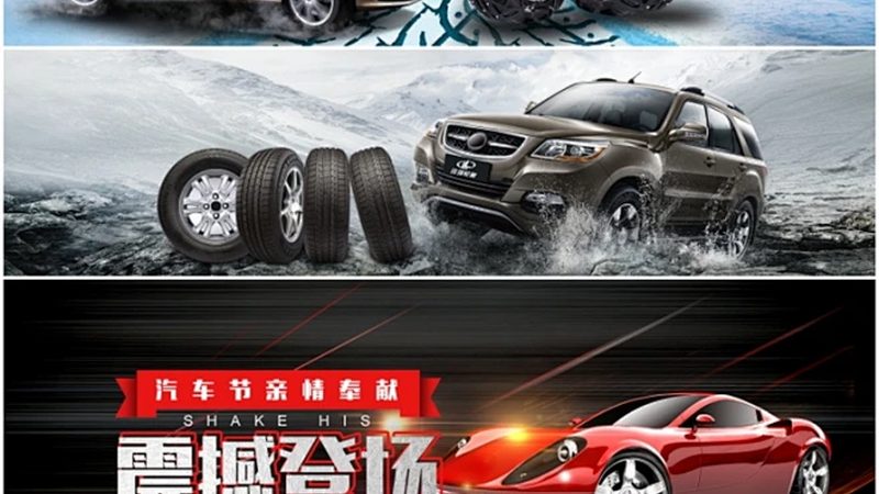 陶瓷刹车片和半金属刹车片哪个好？从材料特性和使用场景看