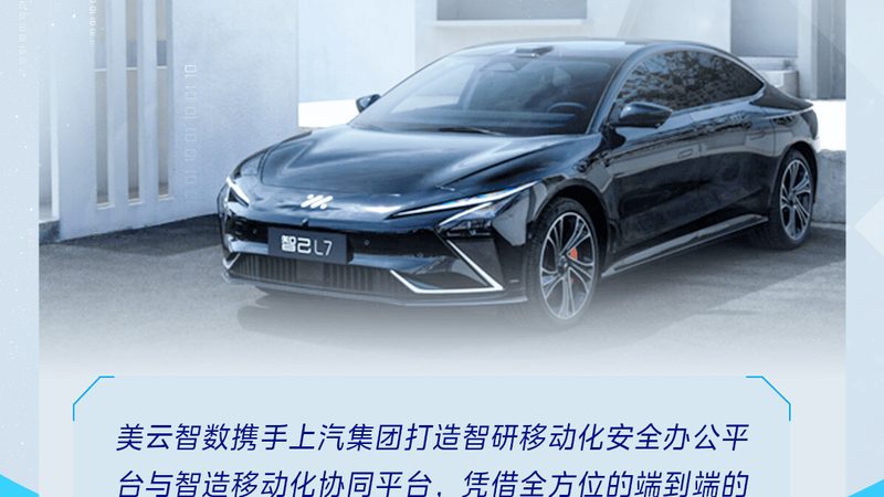 宁波新能源汽车配件批发渠道：如何选择可靠供应商**