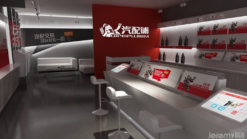 汽车保养项目揭秘：全面解析保养内容与重要性