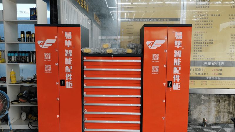 机床主轴轴承材质P4级别：材质选择与性能解析