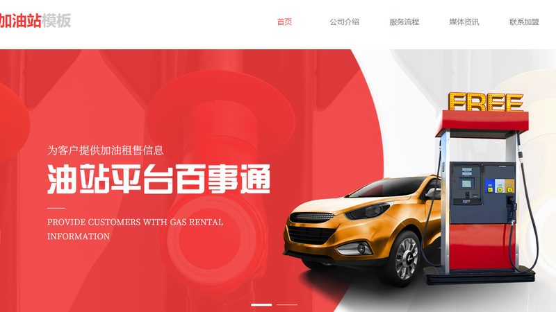 汽车外观改装配件：规格尺寸参数全解析