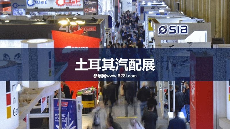 标准解读：GB 5763刹车片国标的重要性