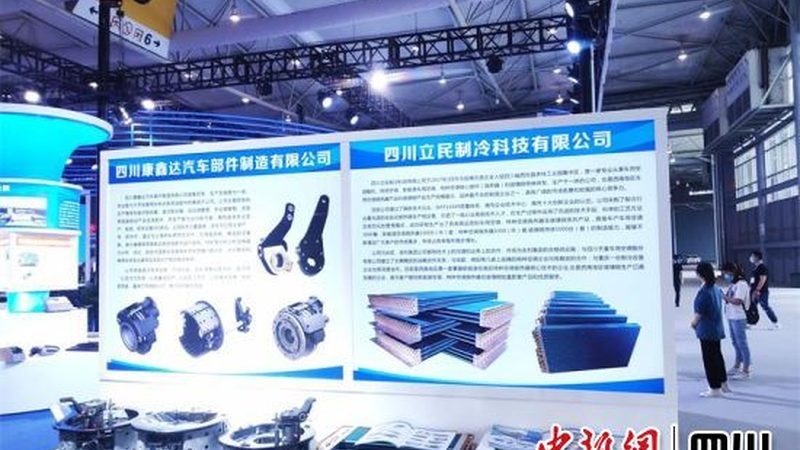 汽车配件定制规格型号对照表：揭秘汽配选型的关键要素