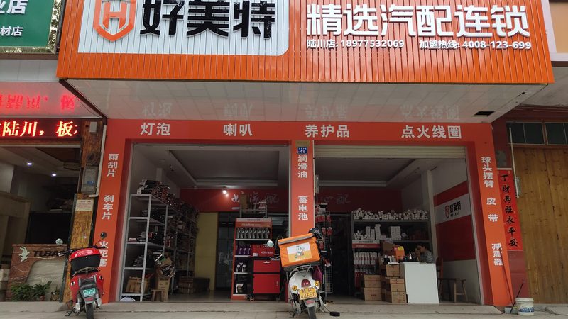 洗车店专用抛光机，如何挑选最适合的型号？**